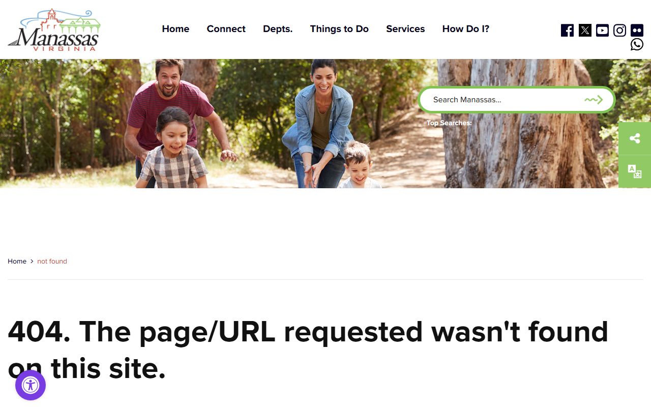 Manassas City Police Department booking records search interface
